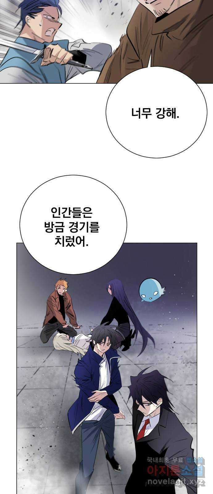 백년게임 2부 - 백년대전 100화 10
