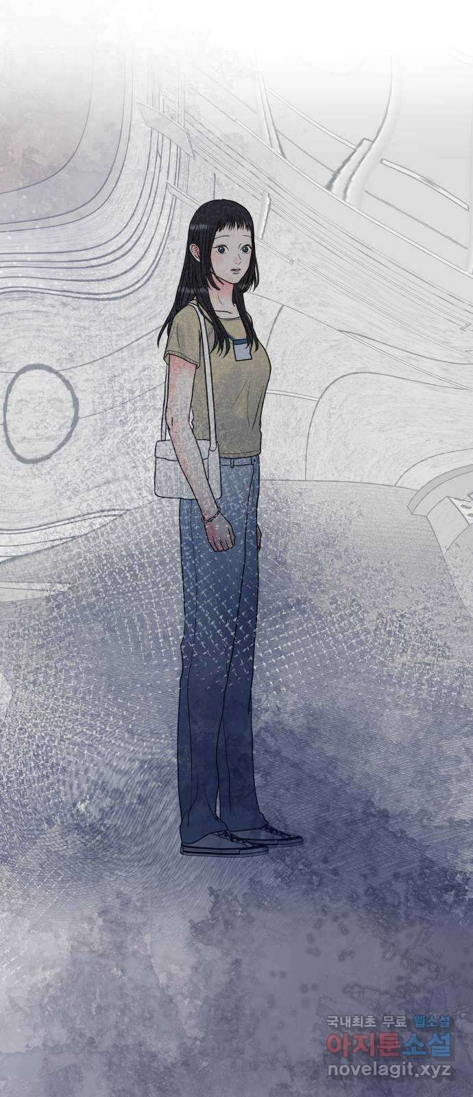 센스제로 7화 21