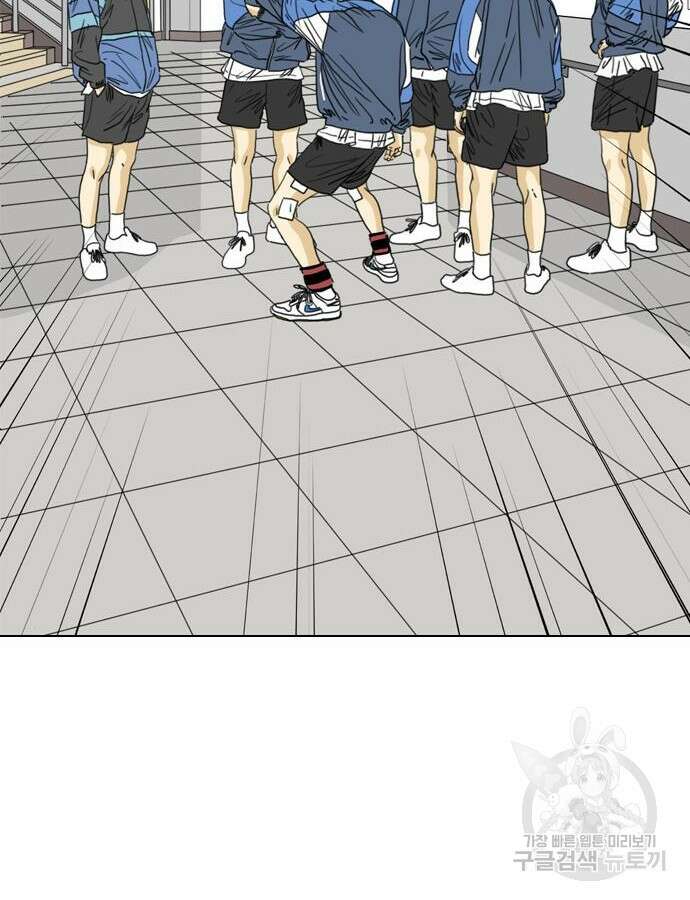 펜홀더 19화 28