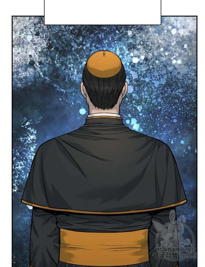 킬러경찰 38화 23