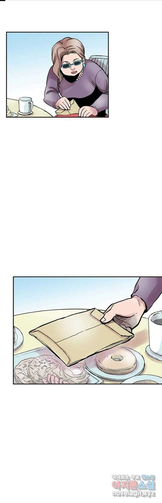 복원가의 집 300화-의뢰151(하) 1