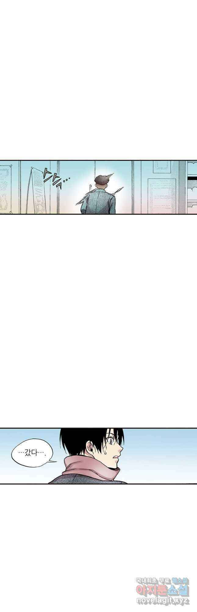 복원가의 집 300화-의뢰151(하) 26