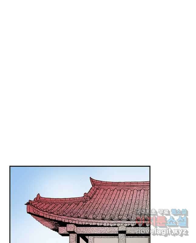 복원가의 집 300화-의뢰151(하) 30
