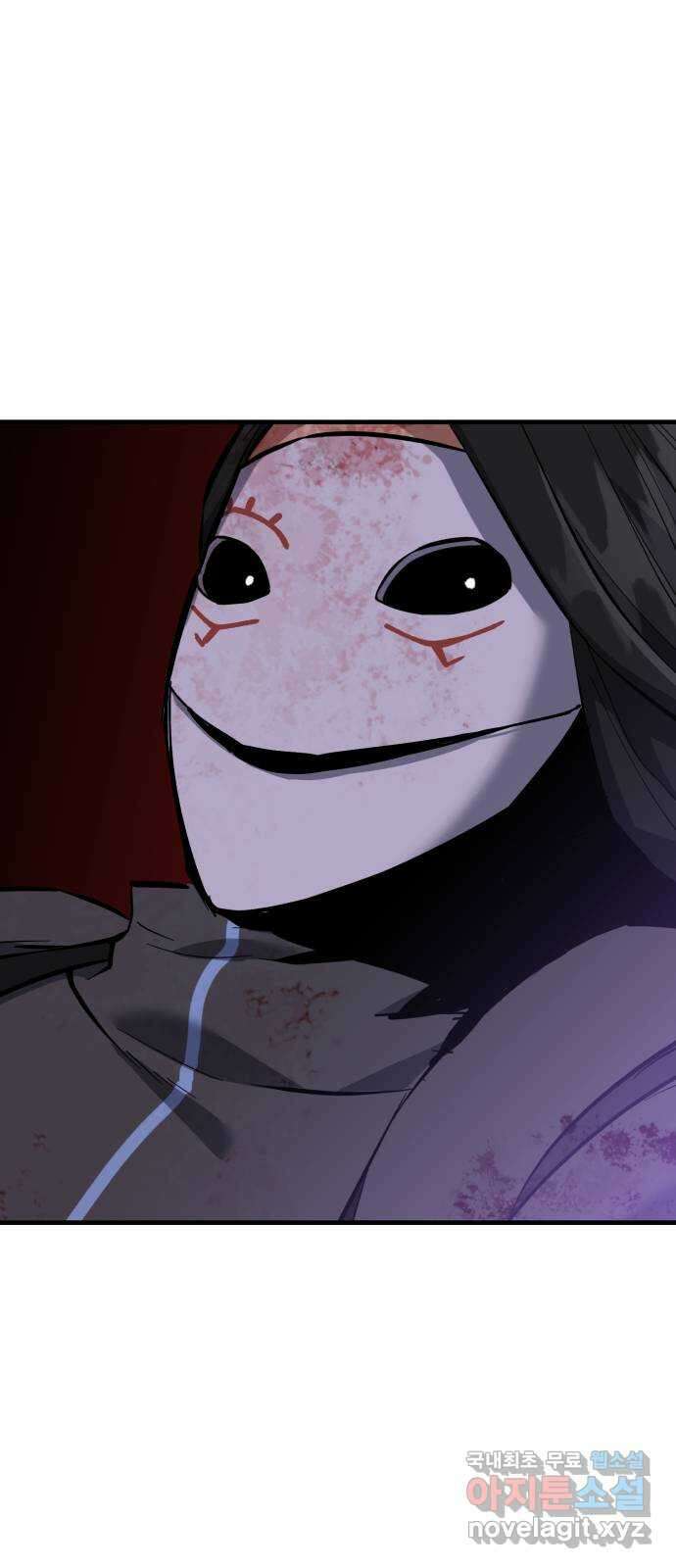 킬링킬러 70화 끝난 줄 알았지? 6