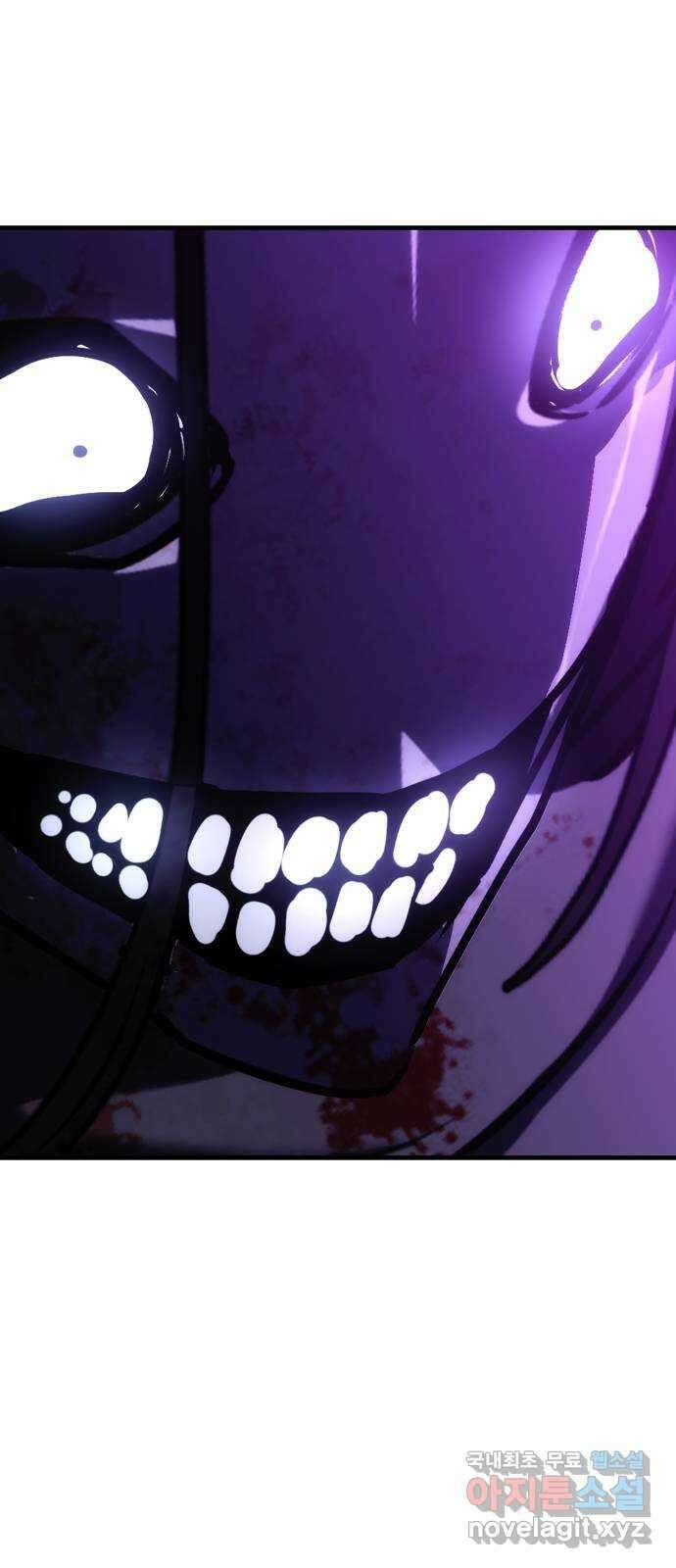 킬링킬러 70화 끝난 줄 알았지? 27