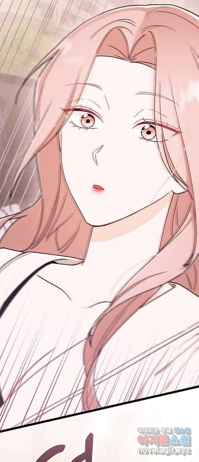 사장님이 미쳤어요 25화 7
