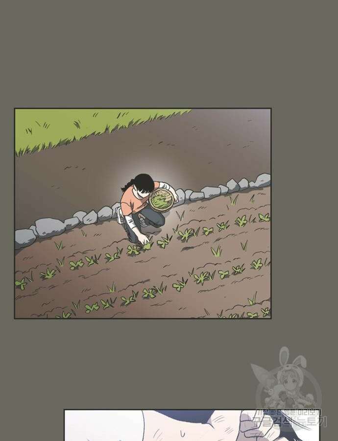 불완전 신데렐라물 4화 7