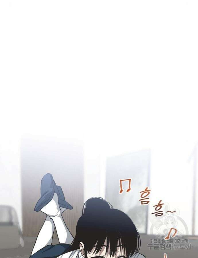 불완전 신데렐라물 4화 66