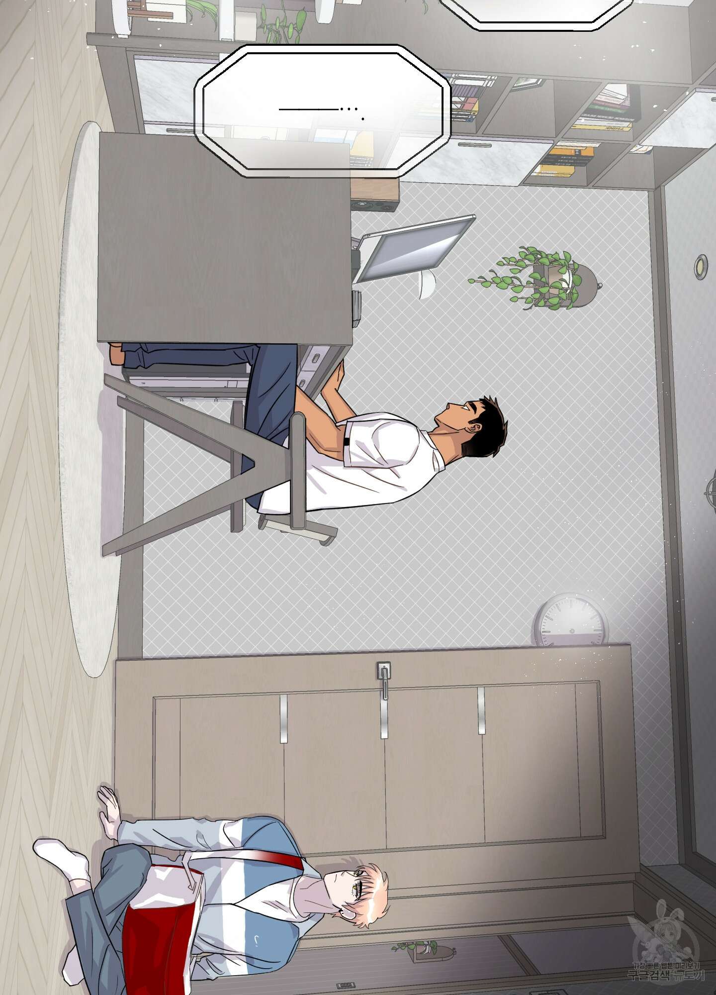 올림피언 베이비 9화 55