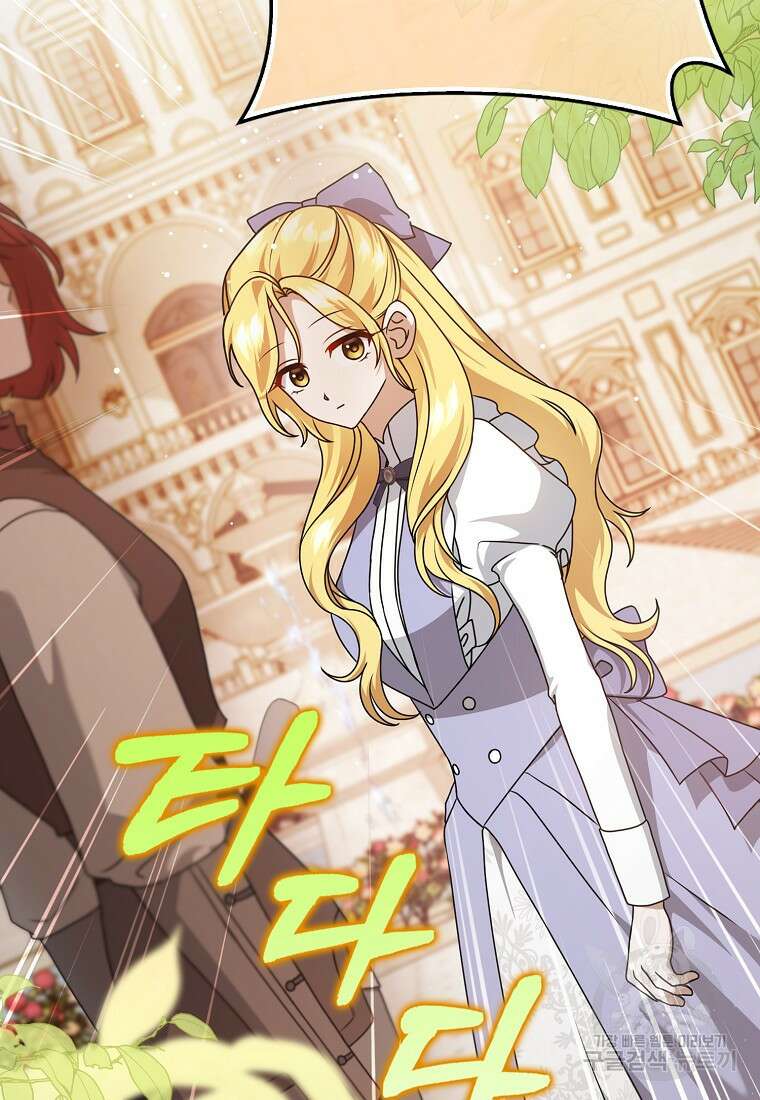 사라진 신데렐라 10화 5