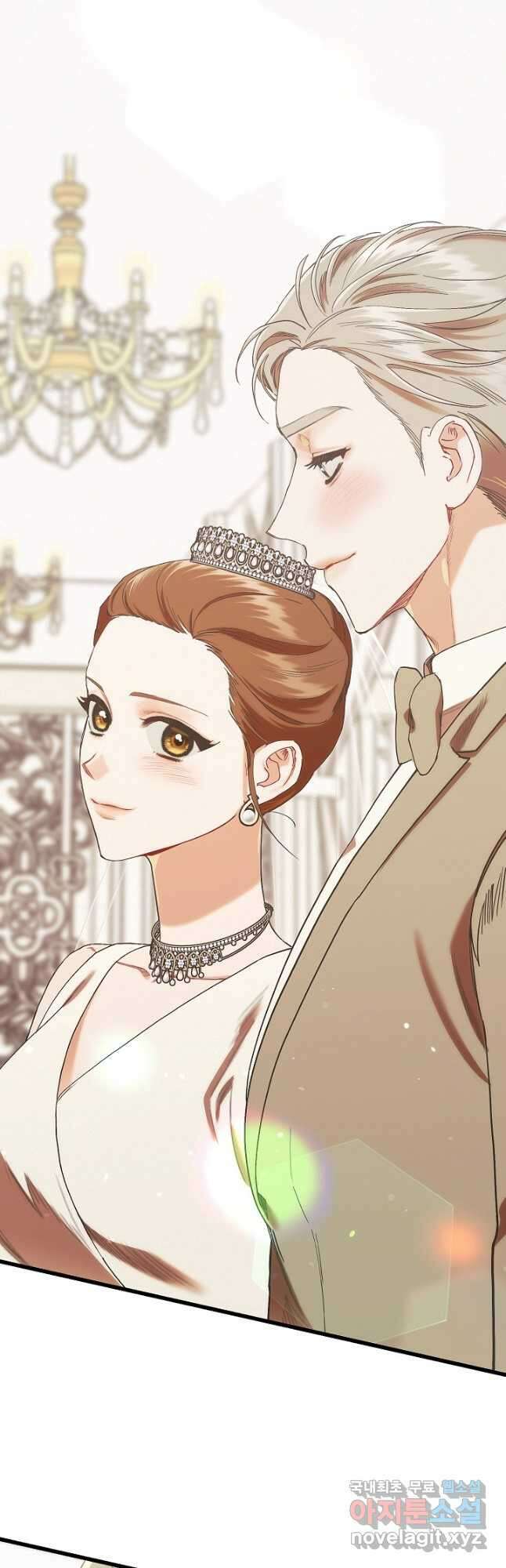 두 번째 남편 83화 10