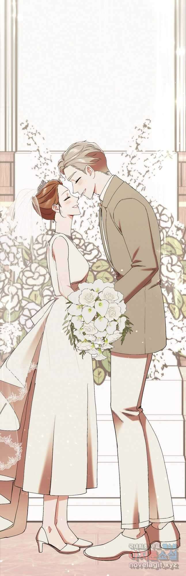 두 번째 남편 83화 50