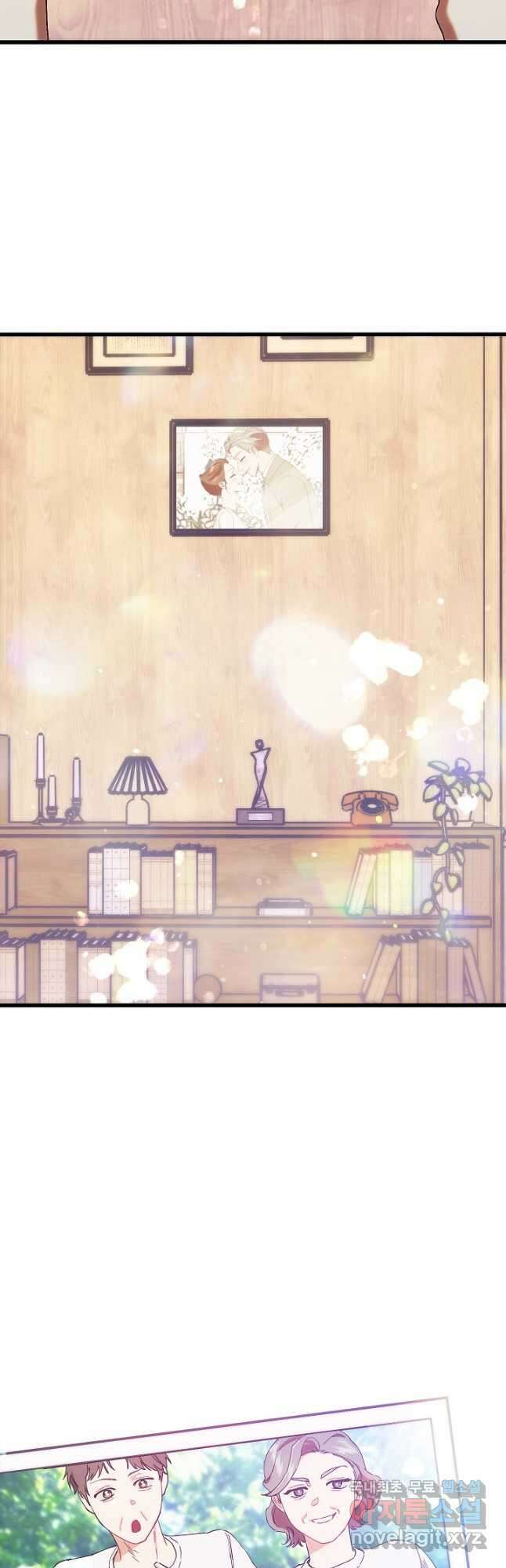 두 번째 남편 83화 53