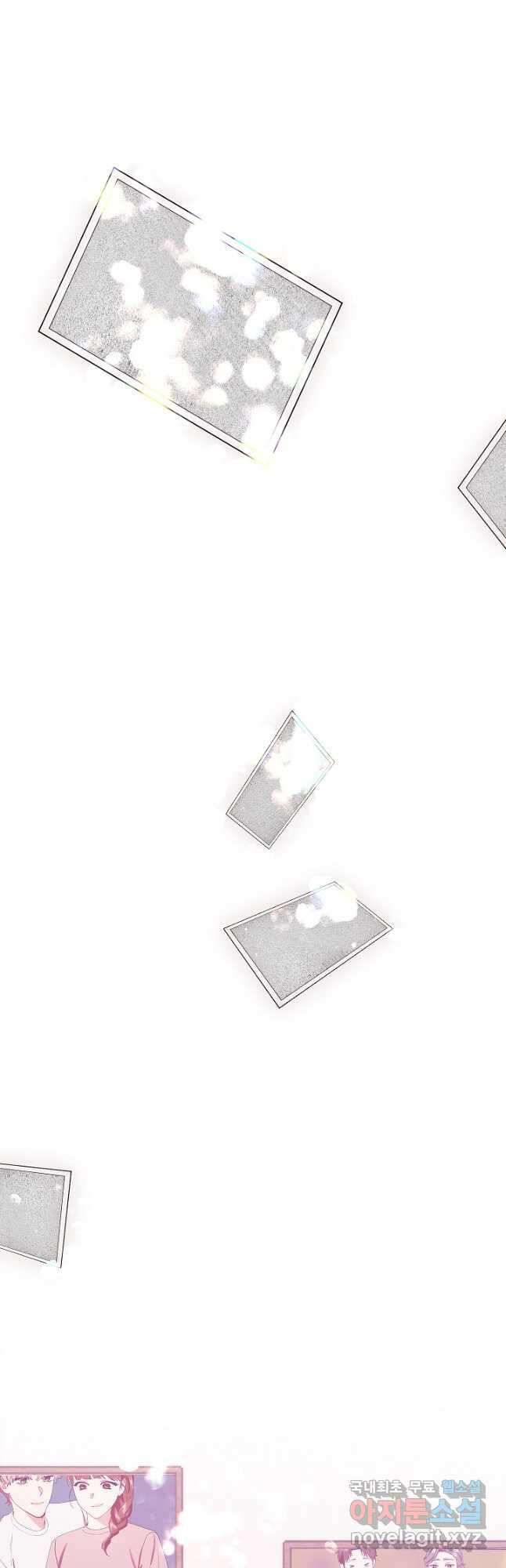 두 번째 남편 83화 57