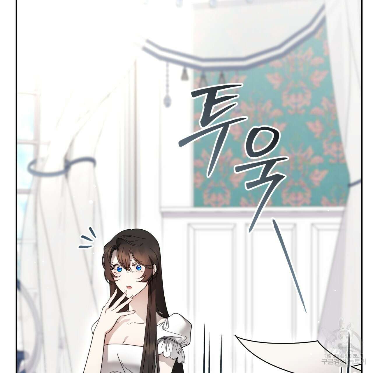 이스닐다 88화 10