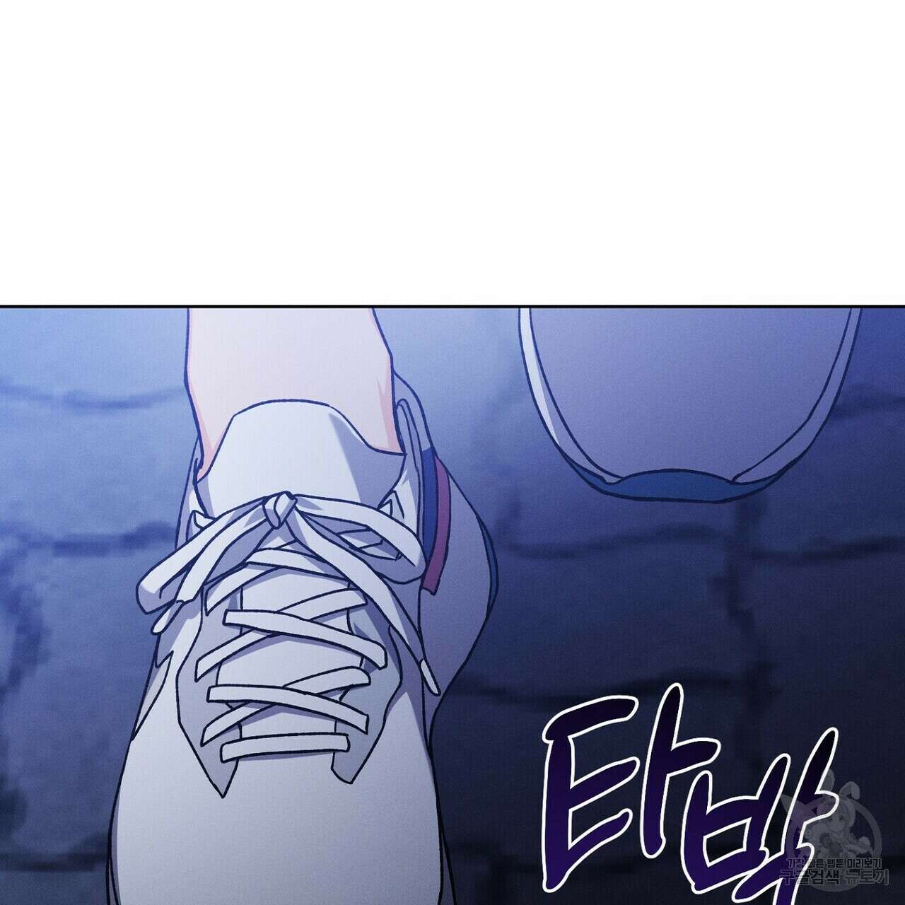 집에 가는 길에 USB를 주웠다 47화 97