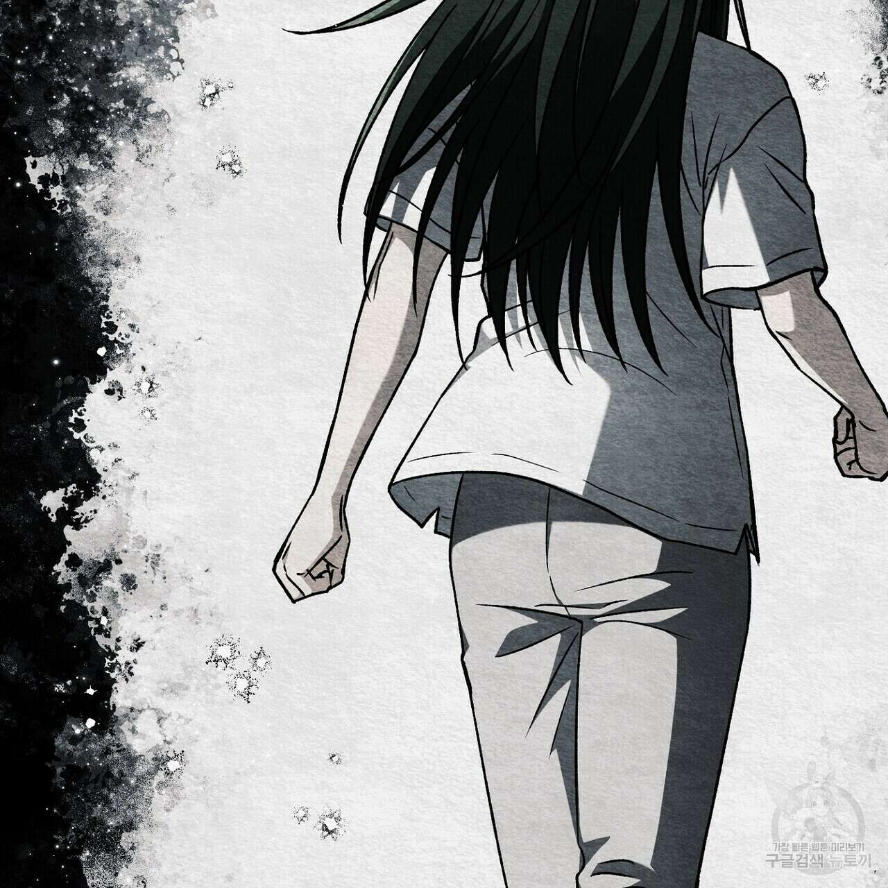 집에 가는 길에 USB를 주웠다 47화 177