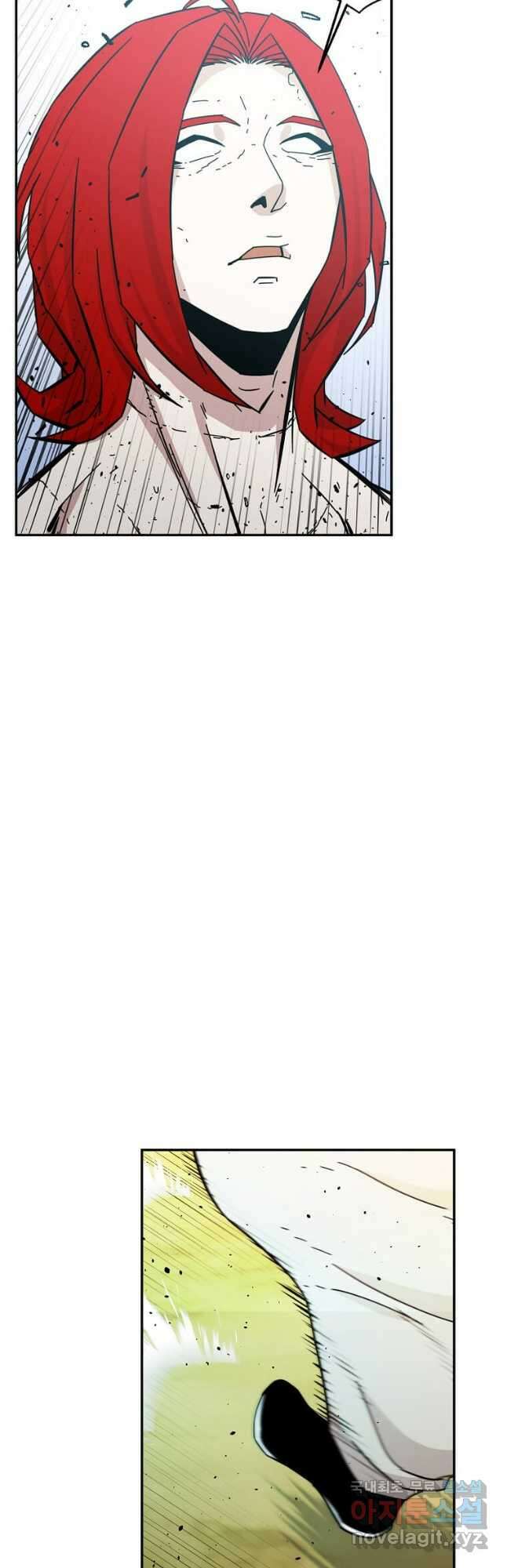 학사귀환 193화 27