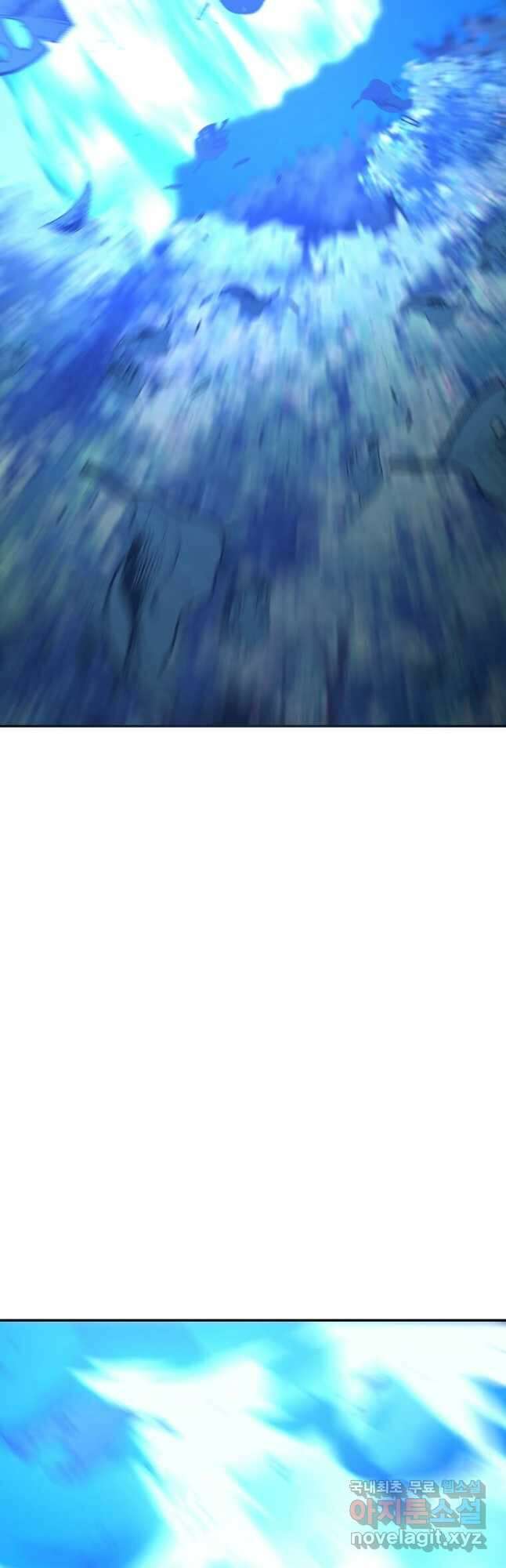 학사귀환 193화 34