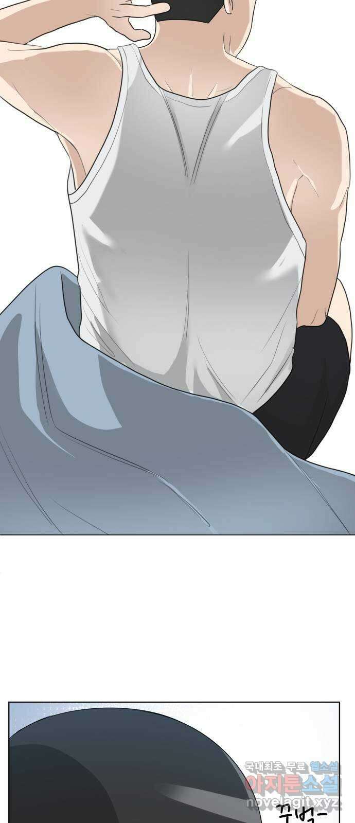 빅맨 마지막 화 5