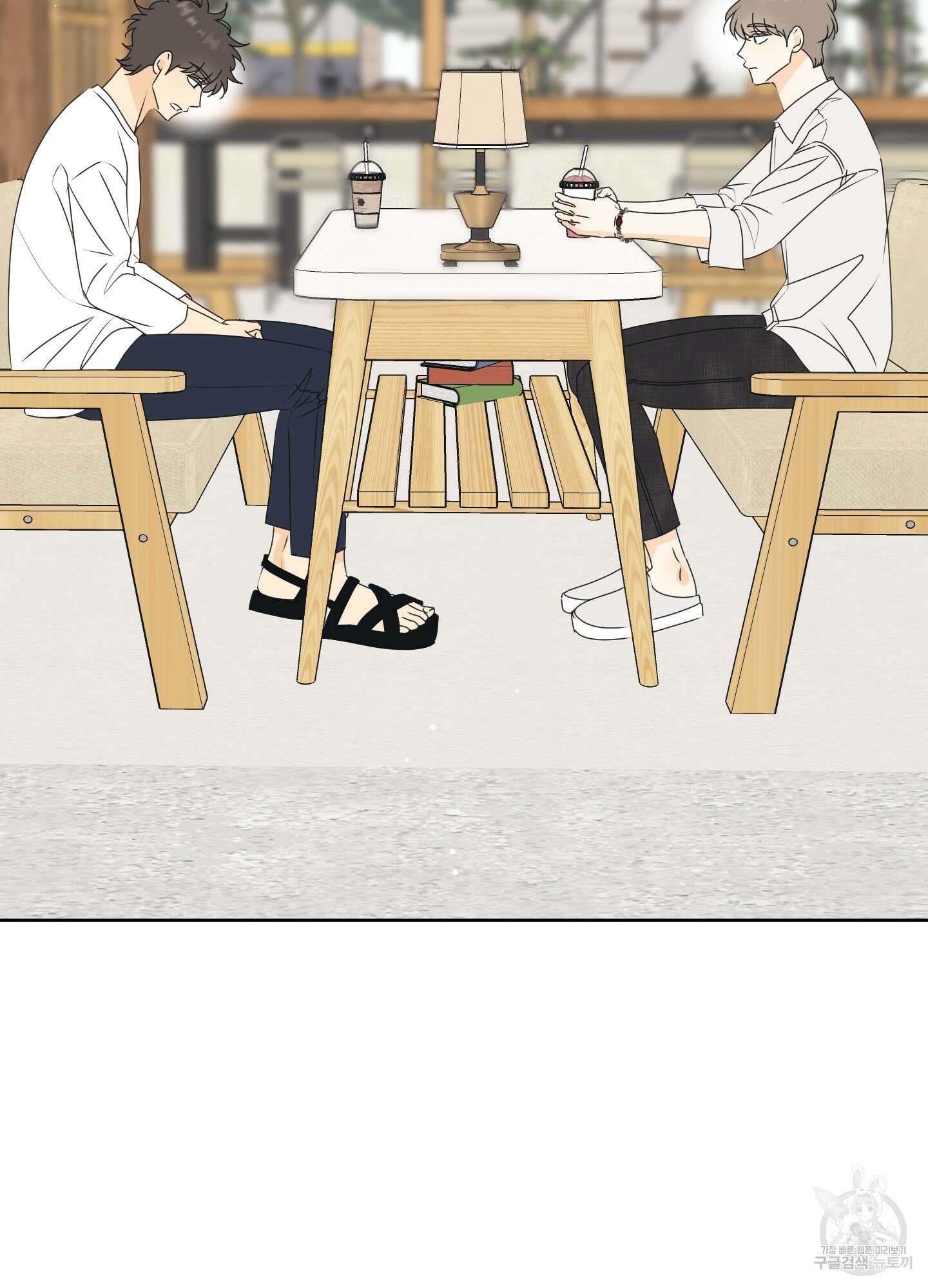 농담이 진담된다 74화 4