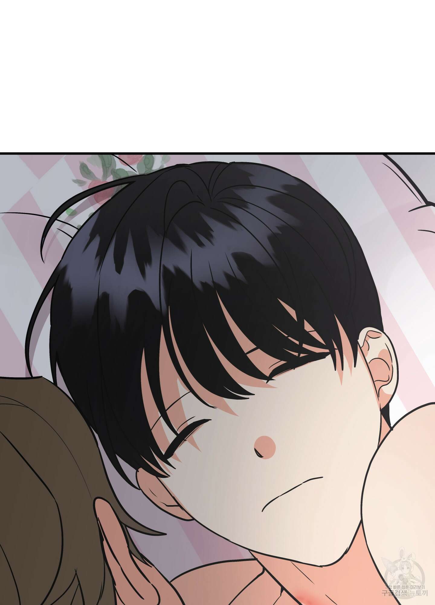 나의 망한 XXX 84화 66