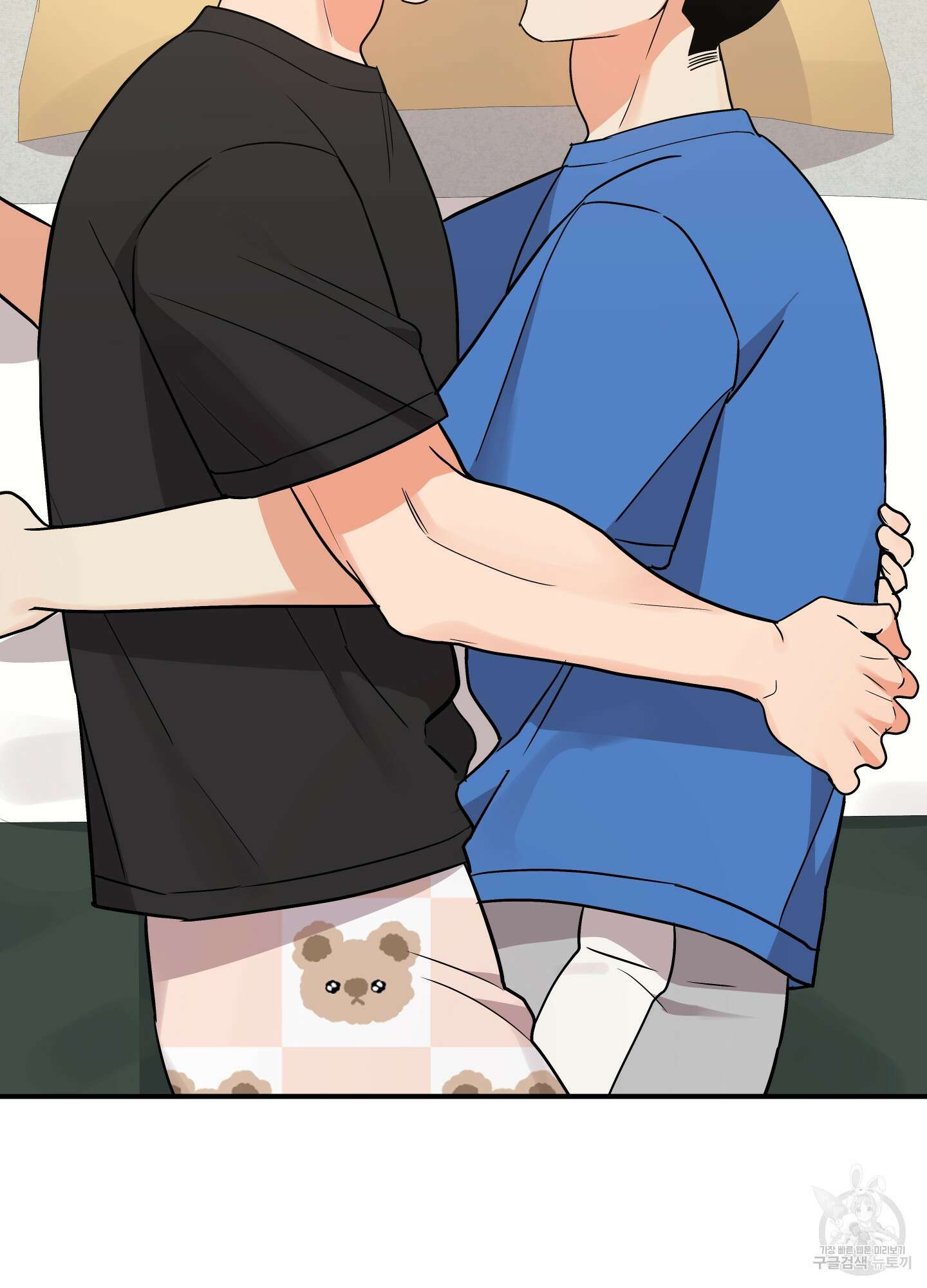 나의 망한 XXX 외전 7화 83