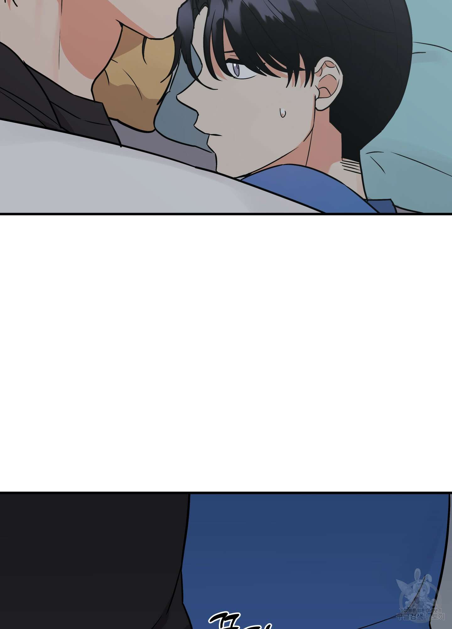 나의 망한 XXX 외전 7화 102