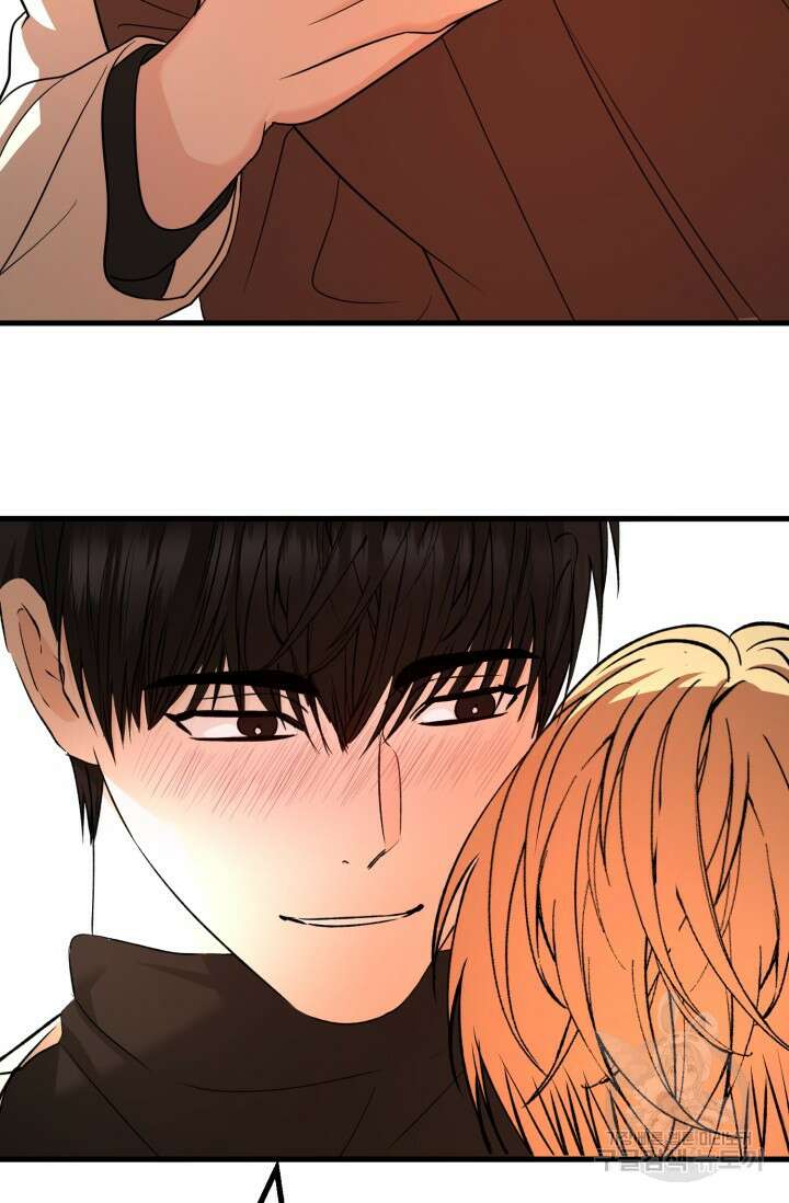 알파X알파X알파 5화 완결 76