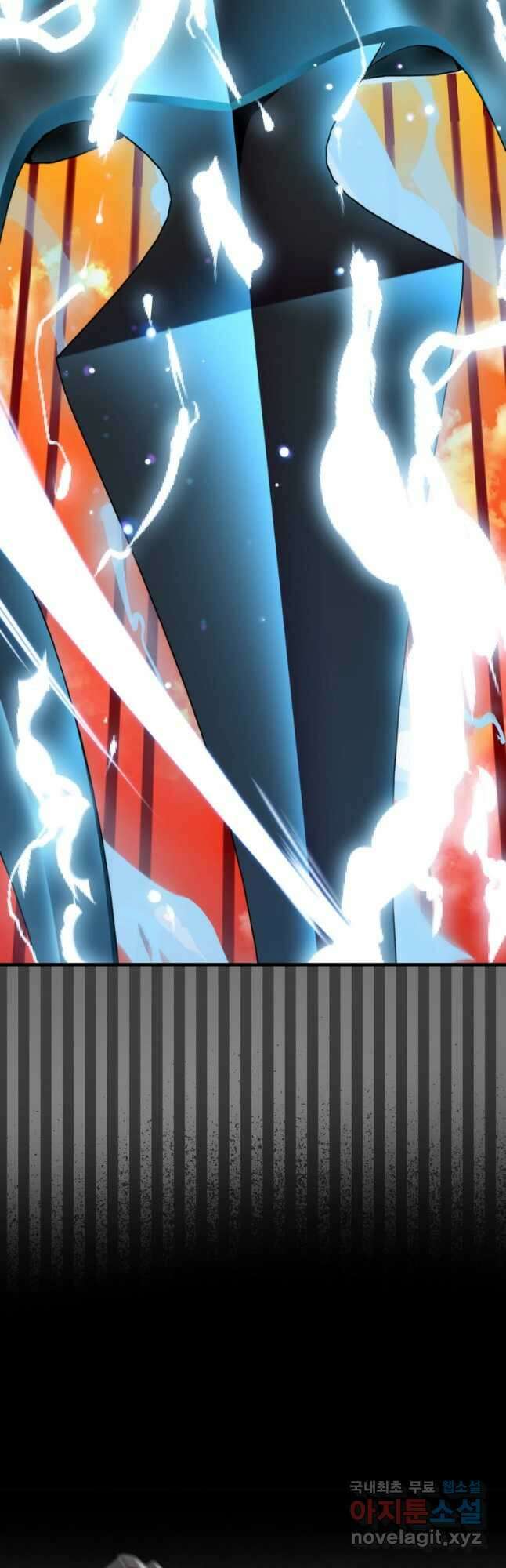 잠만 자도 랭커 99화 7