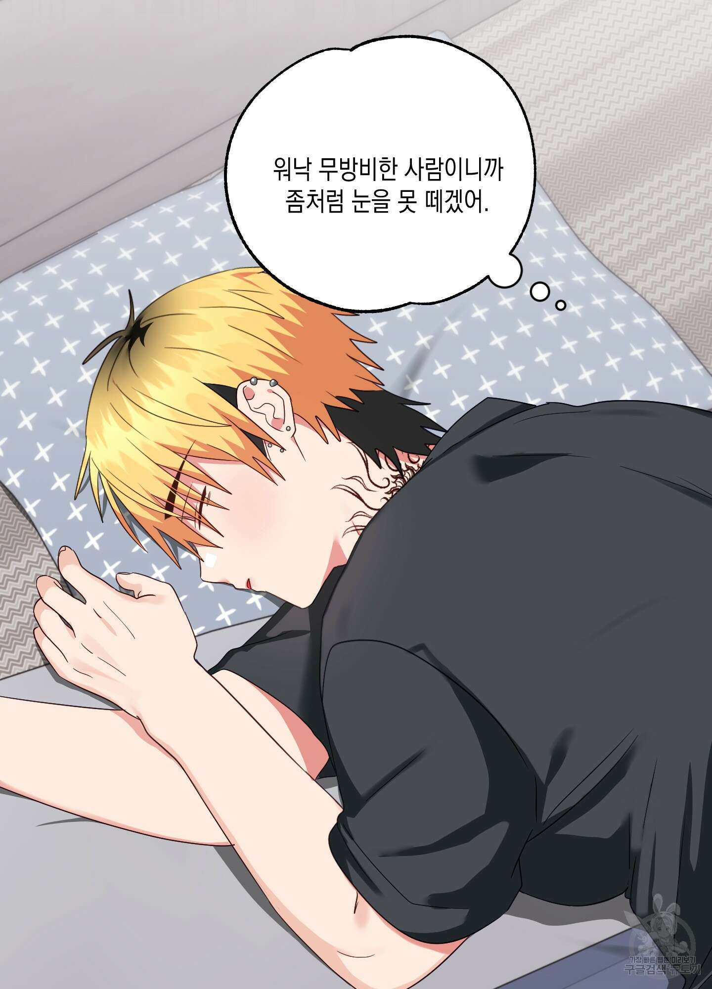 곧! 추가될 예정입니다 22화 19