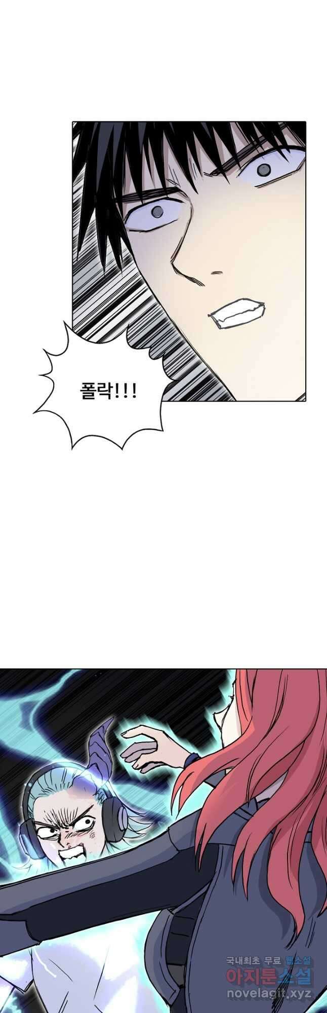 슈퍼 큐브 345화 3