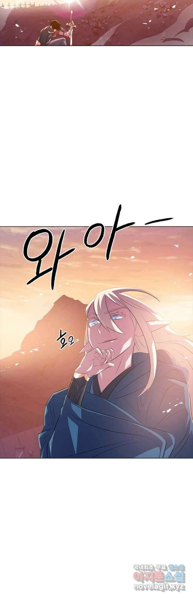 겜잘알 50화 3