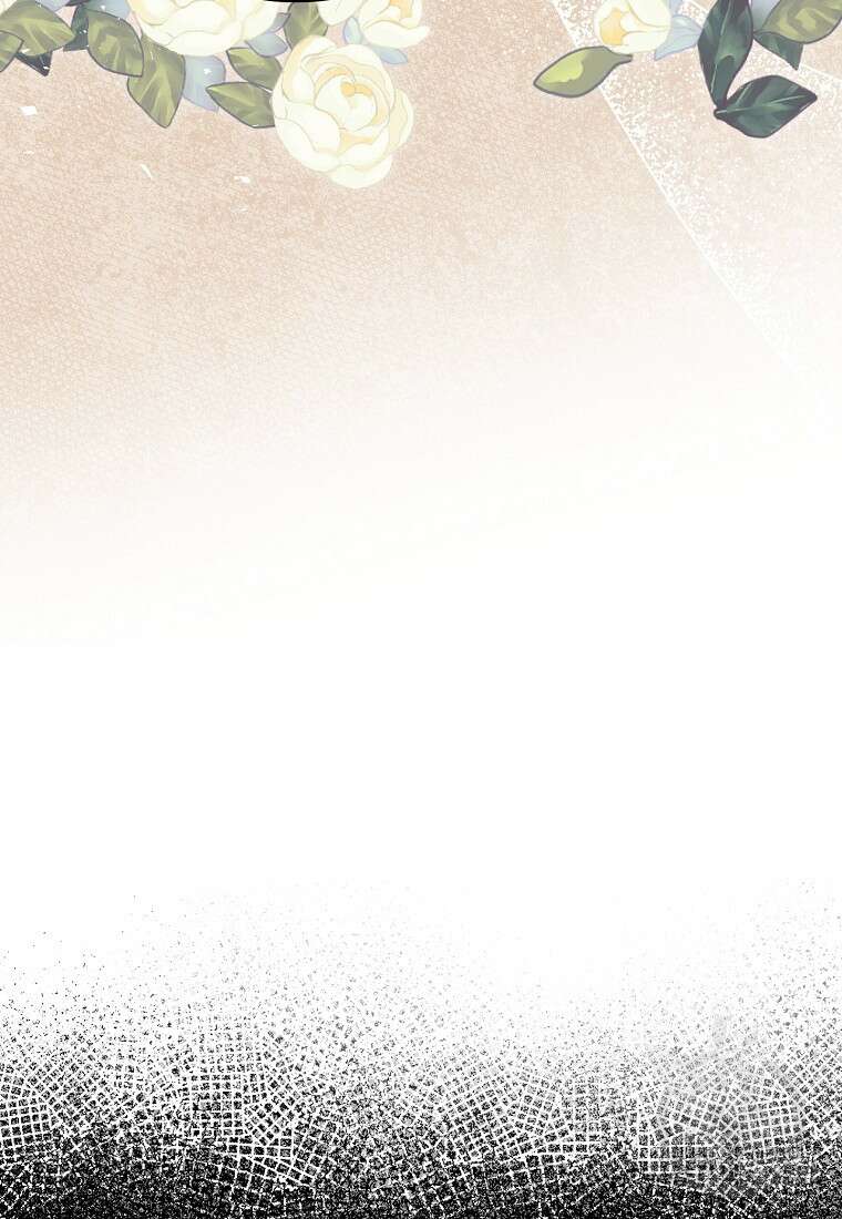 집 잘못 찾아오셨어요, 악역님 25화 6