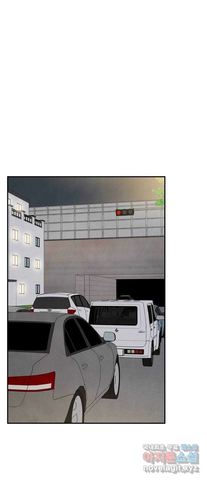 최고의 뿔소라 32화 2
