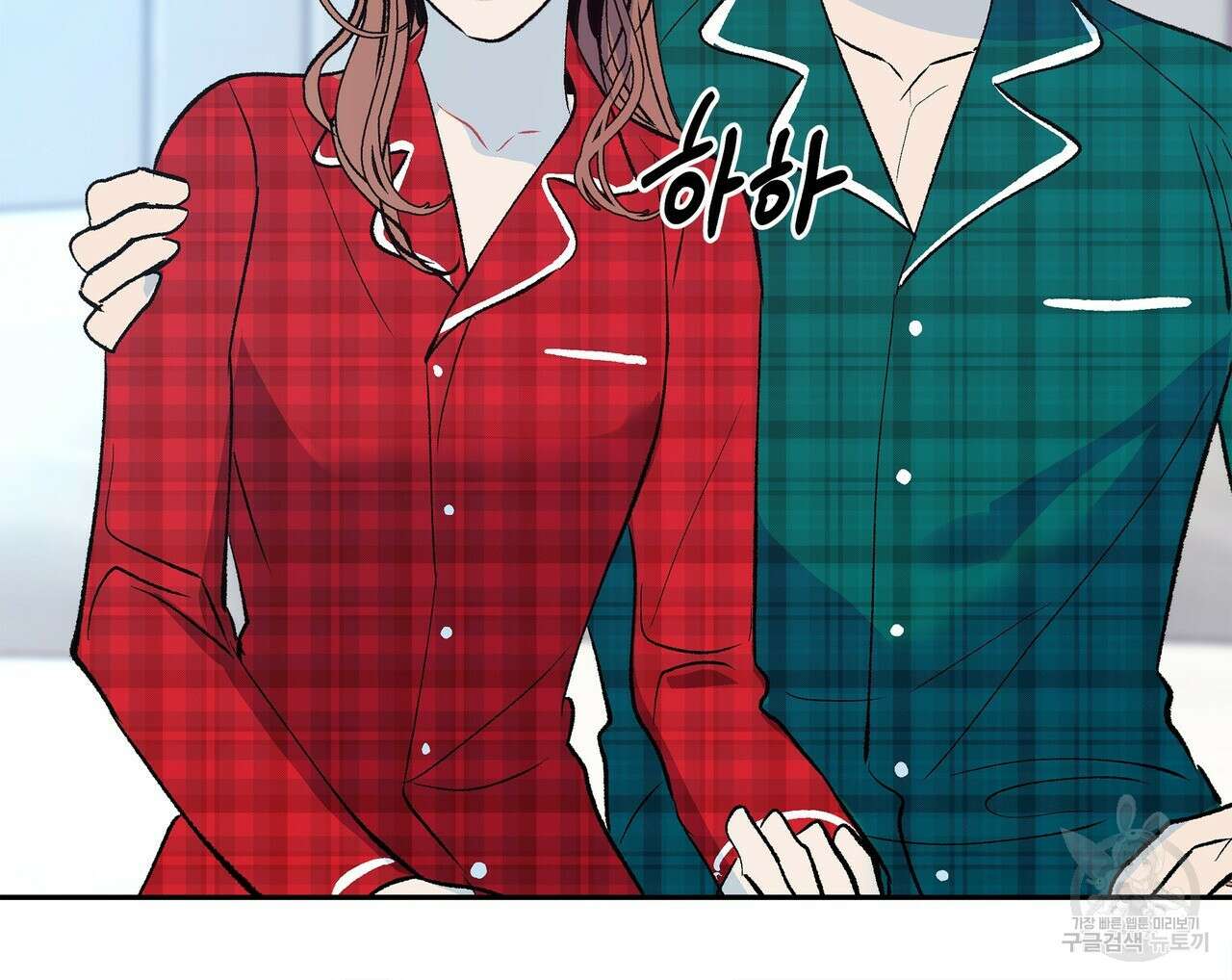 세상의 끝 외전 10화 63