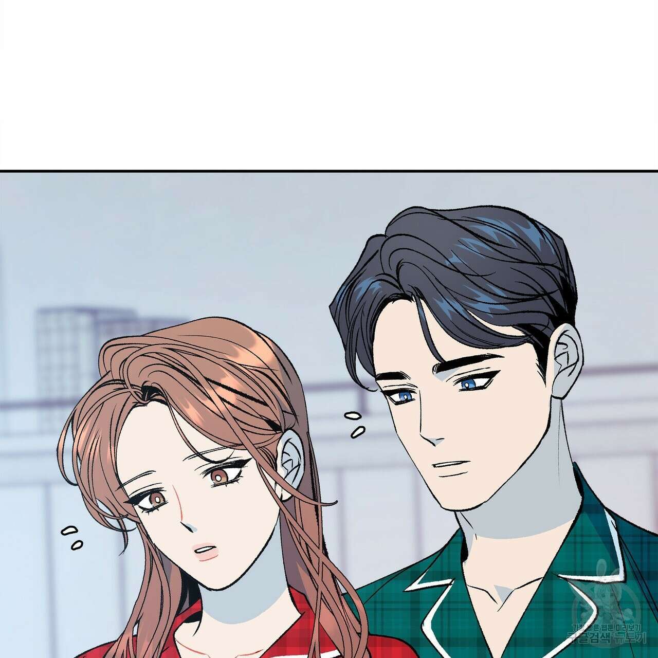 세상의 끝 외전 10화 70
