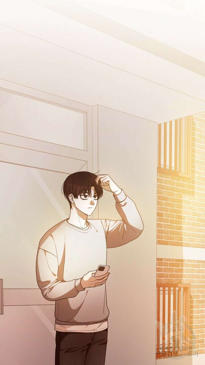 넷카마 펀치!!! 66화 2