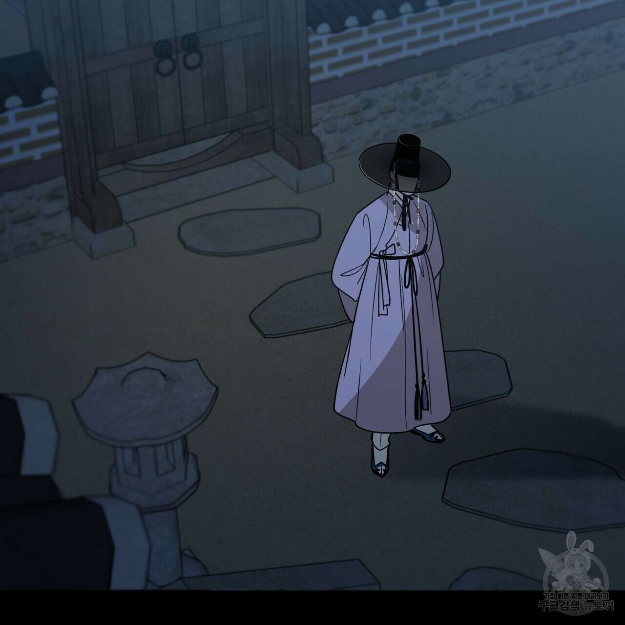 걸손전 29화 21