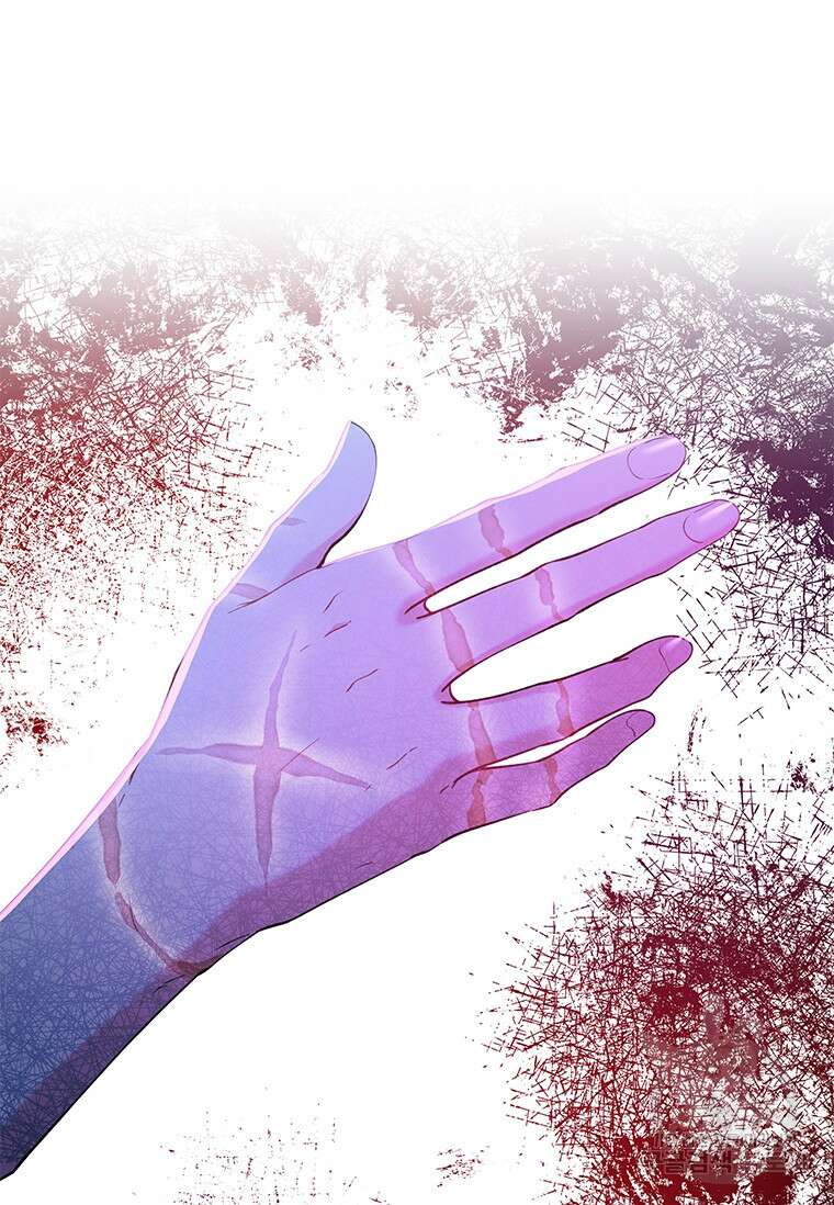 먼치킨 엑스트라 16화 9