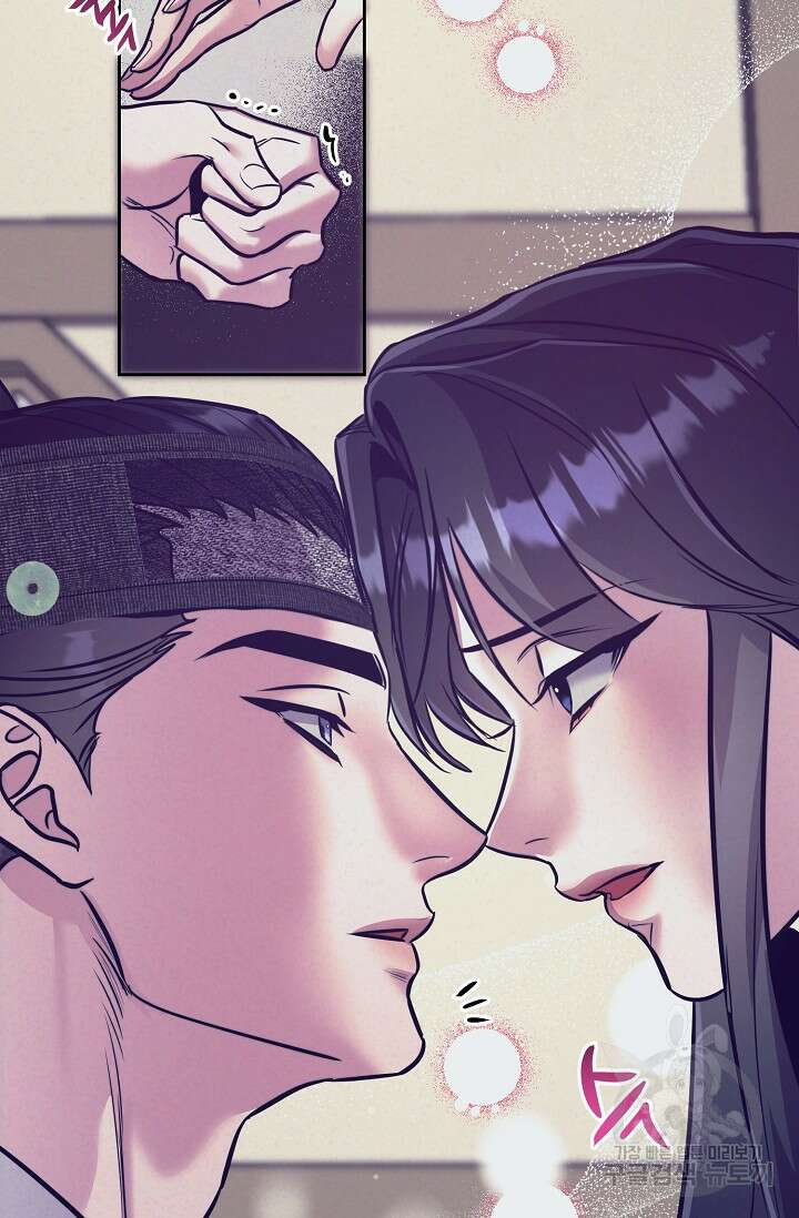 [성인 BL 단편선] 쌍방울뎐 7화 15