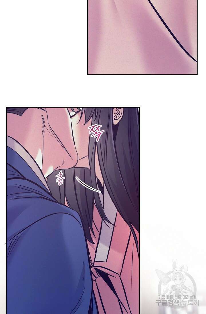[성인 BL 단편선] 쌍방울뎐 7화 17