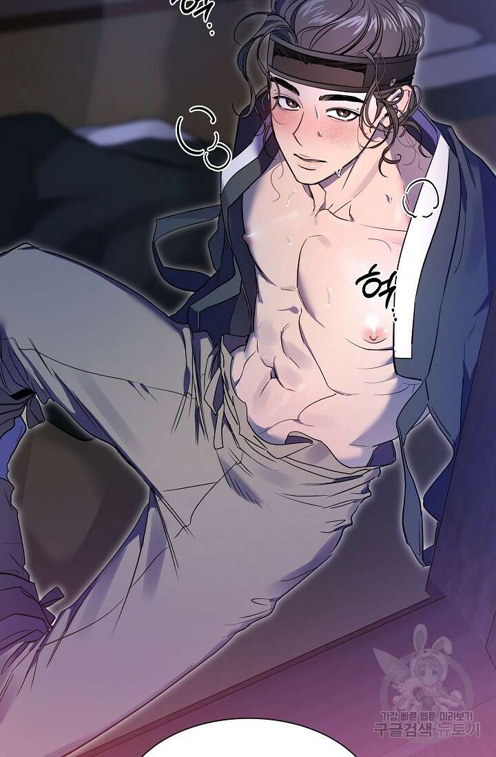 [성인 BL 단편선] 쌍방울뎐 27화 84