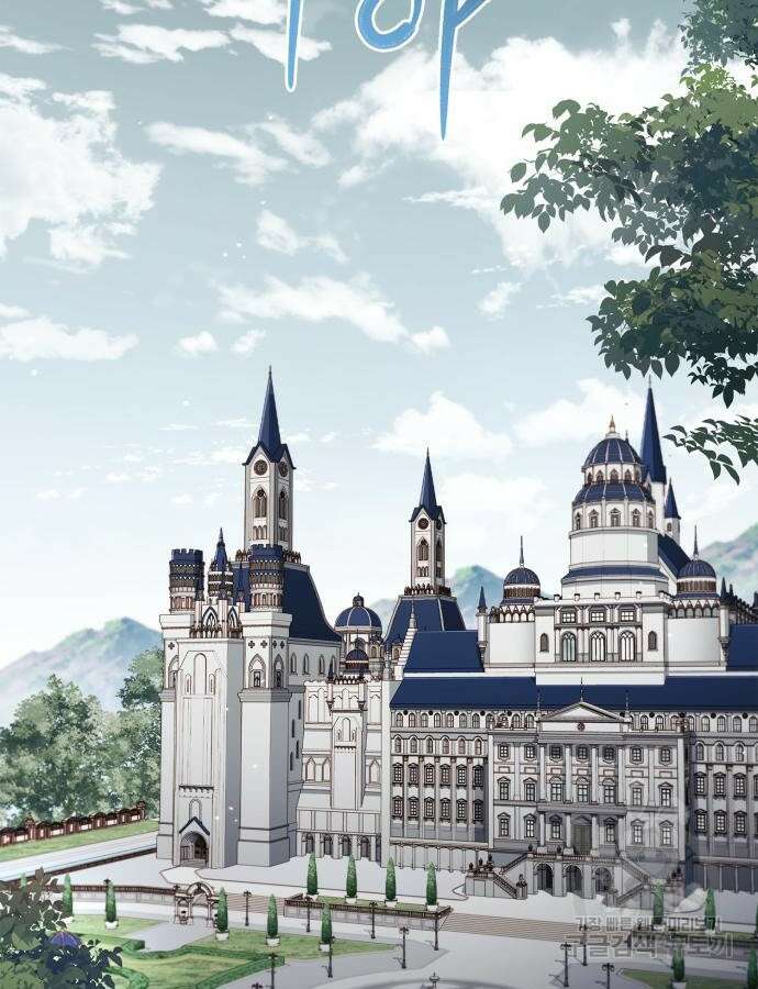 약 파는 황태자 6화 2