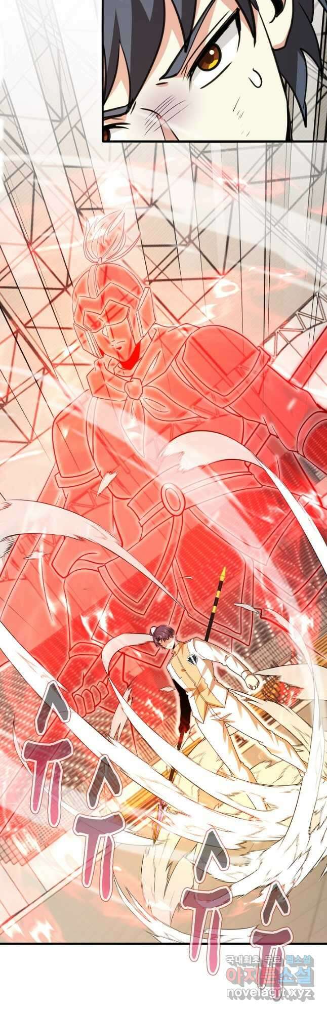 신급으로 레벨업! 106화 3