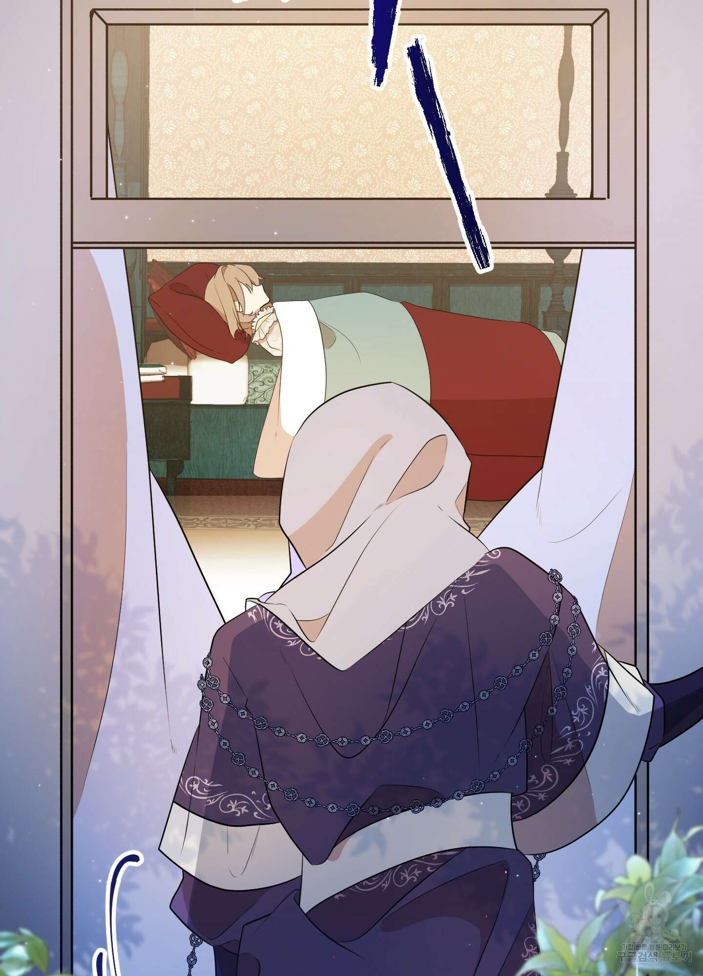 빙의물 여주의 언니입니다만 8화 20