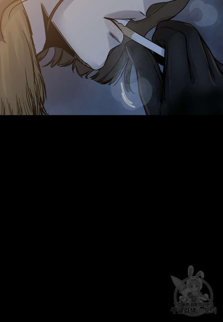 웃음 51화 21