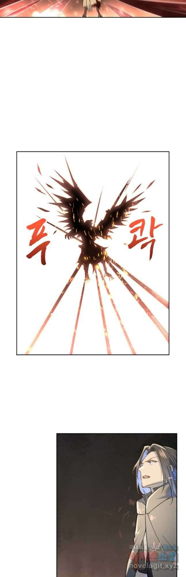 백련성신 1062화 7