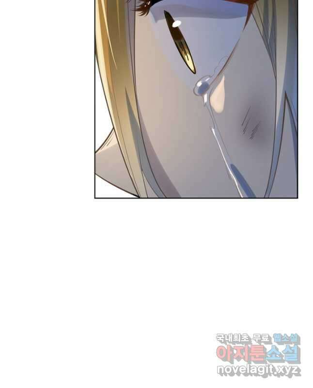 백련성신 1062화 15