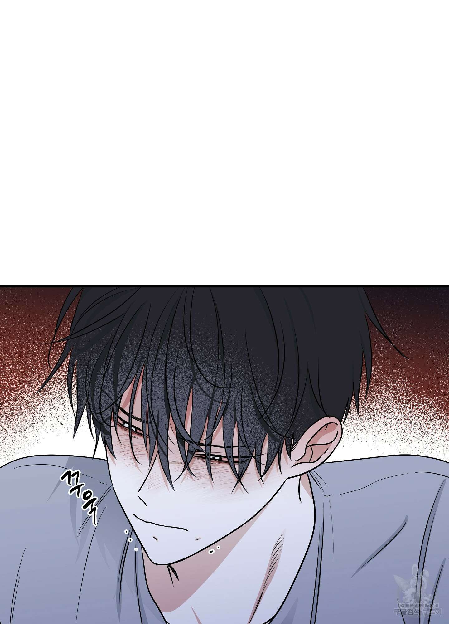 물가의 밤 70화 37